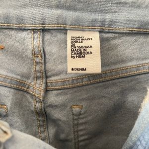 Woman’s high waist ankle pants